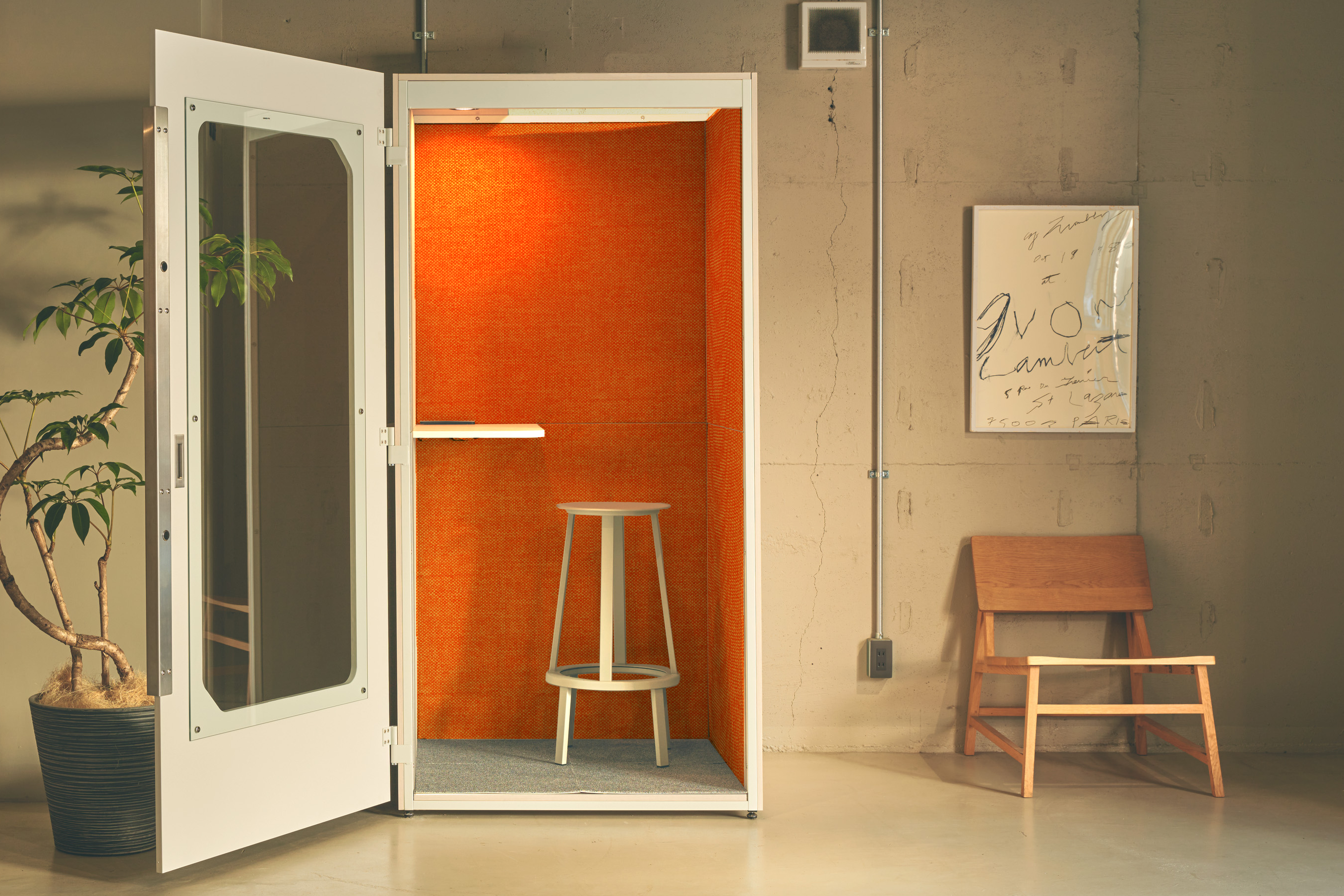 PhoneBox-Lite